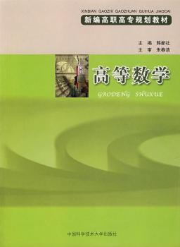 �ߵȔ�(sh��)�W