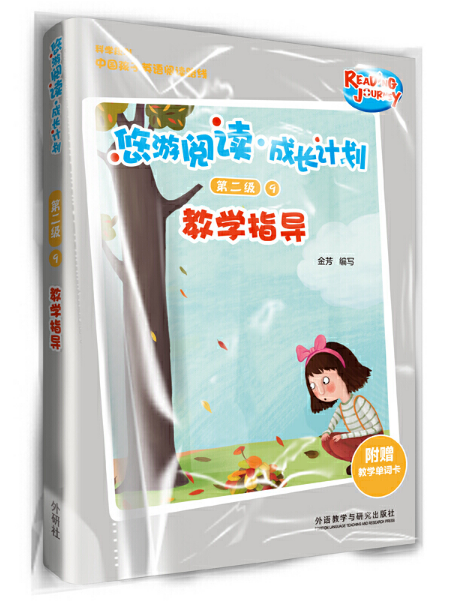 ������x�����L(zh��ng)Ӌ(j��)���ڶ���(j��)9�̌W(xu��)ָ��(d��o)