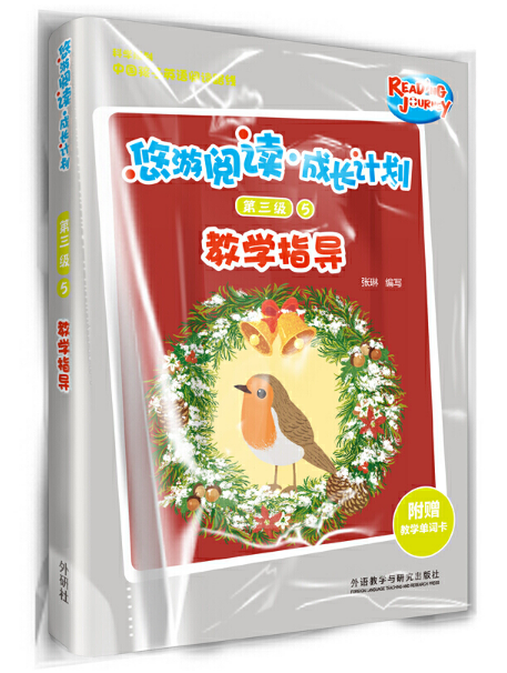 ������x�����LӋ��������5�̌Wָ��