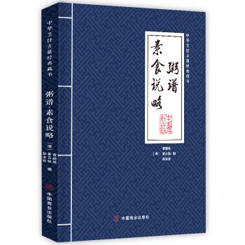 ���V����ʳ�f��