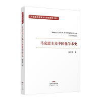 �R��˼���x�Ї����W(xu��)�g(sh��)ʷ