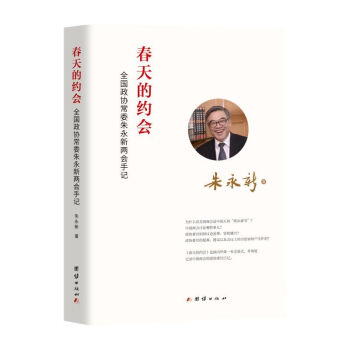 ����ļs����ȫ�����f(xi��)��ί�����ɕ���ӛ