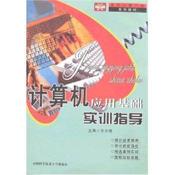 Ӌ��C��(y��ng)�û��A(ch��)��Ӗ(x��n)ָ��(d��o)