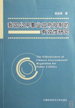 �҇������I(y��)����Ҏ(gu��)�Ƶ���Ч���о�