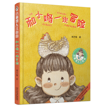 С�韩�˃�����2��С�uһ�K��ð�U