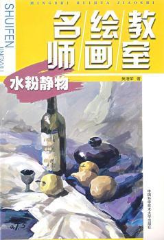 �����L�����ҡ�ˮ���o��