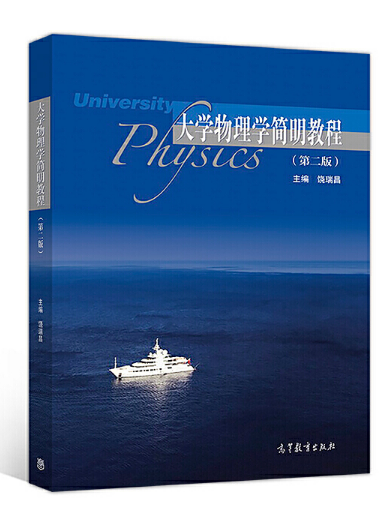 ��W(xu��)����W(xu��)�����̳̣��ڶ��棩