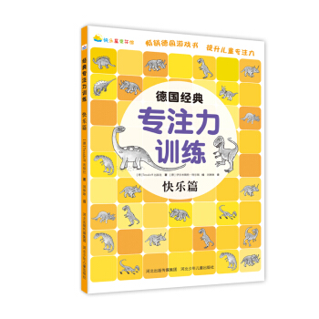 ����(j��ng)�䌣ע��Ӗ(x��n)���옷ƪ