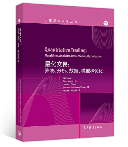 �������ף��㷨��������������ģ�ͺ̓�(y��u)��