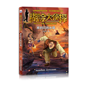 ��Ϳ���̽����ӡ��ˮ��