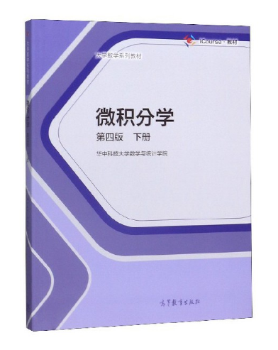 ΢�e�֌W(xu��)  ���İ� ��