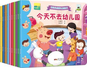 �����䆢���J(r��n)֪�L��(ȫ10��(c��))