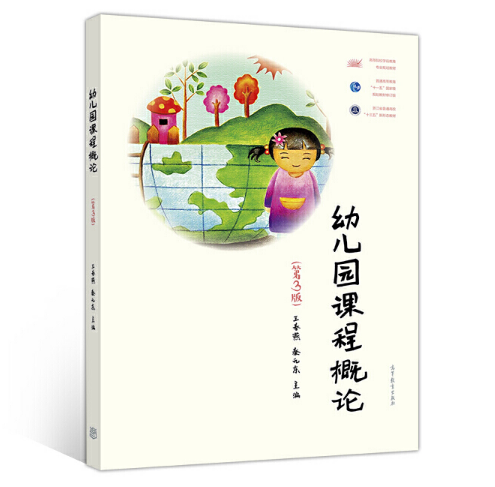 �׃��@�n�̸�Փ����3�棩