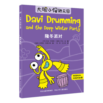 ����С��������(gu��)-¡���Ɍ�(du��)