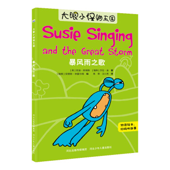 ����С��������-���L(f��ng)��֮��