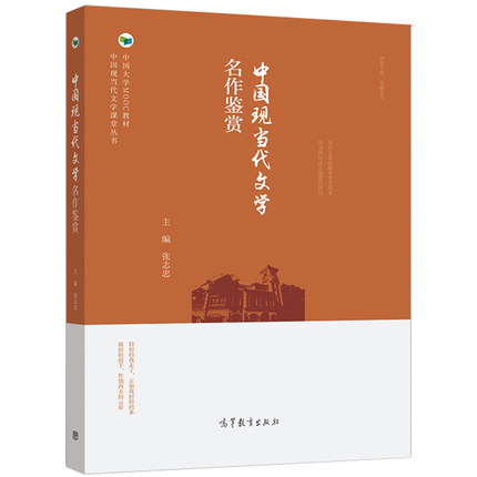 �Ї��F(xi��n)��(d��ng)���ČW(xu��)�����b�p