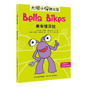 ����С��������-��܇��ؐ��