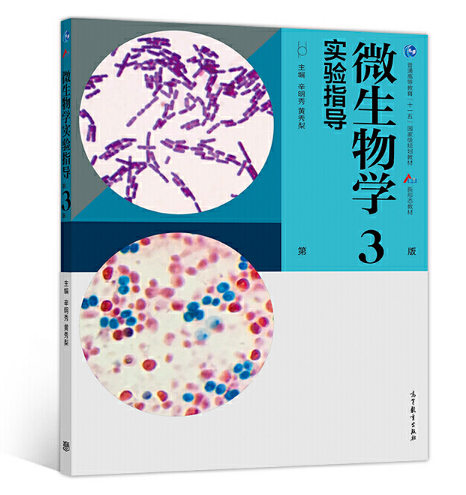 ΢����W���ָ������3�棩