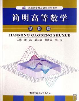 �����ߵȔ�(sh��)�W�����Aƪ