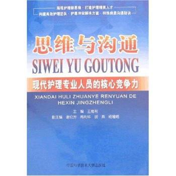 ˼�S�c��ͨ���F(xi��n)���o�팣�I(y��)�ˆT�ĺ��ĸ�����