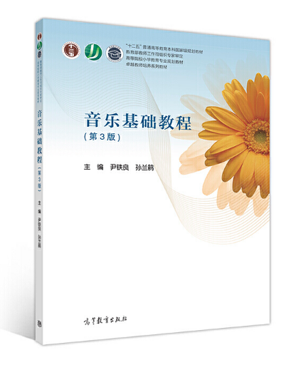 �������A�̳̣���3�棩