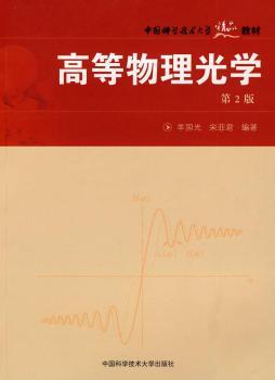 �ߵ�������W����2�棩