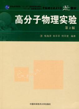 �߷������팍򞣨��2�棩