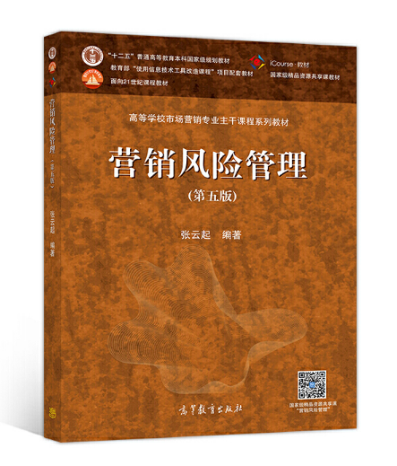 �I�N�L(f��ng)�U����������棩