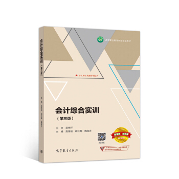 ��(hu��)Ӌ(j��)�C�ό�(sh��)Ӗ(x��n)�������棩