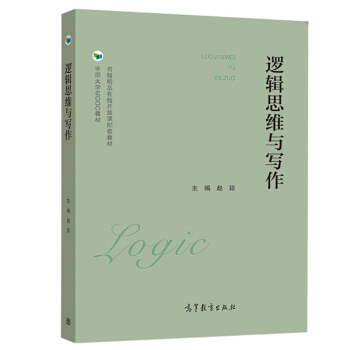 ߉݋˼�S�c����