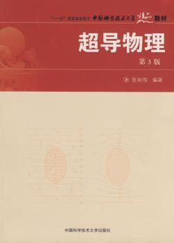 ����(d��o)��������3�棩