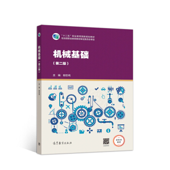 �C(j��)е���A(ch��)���ڶ��棩