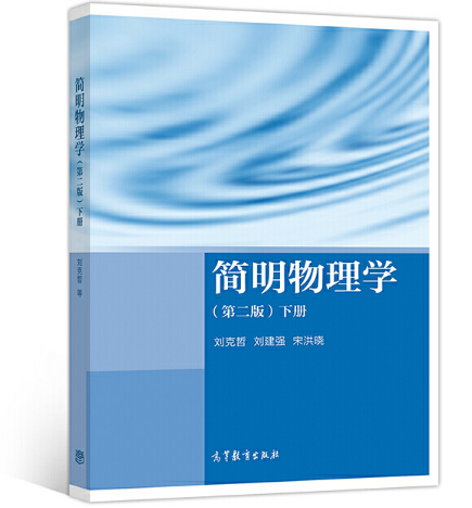 ��������W���ڶ��棩��