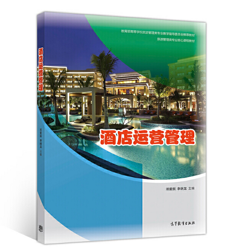 �Ƶ��\(y��n)�I(y��ng)����