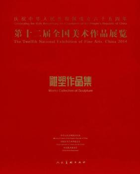 ��ʮ����ȫ��(gu��)���g(sh��)��Ʒչ�[������Ʒ��