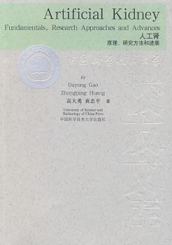 �˹��I��ԭ�����о��������M(j��n)չ