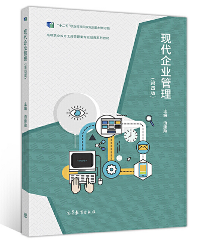 �F(xi��n)����I(y��)���������İ棩