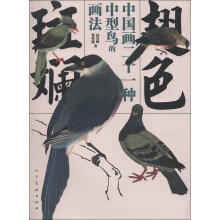 ��ɫ�ߔ̣��Ї���21�N�����B�Į���