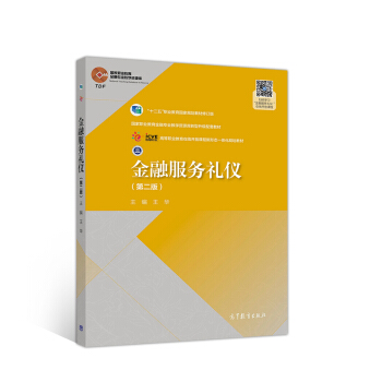 ���ڷ���(w��)�Y�x���ڶ��棩