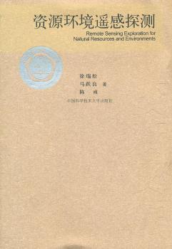 �YԴ�h(hu��n)���b��̽�y