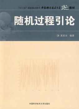 �S�C(j��)�^(gu��)����Փ