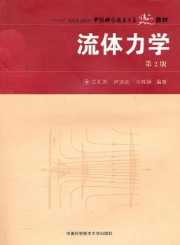 ���w���W(xu��)����2�棩