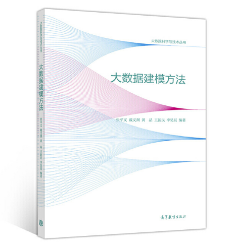 ��(sh��)��(j��)��ģ����