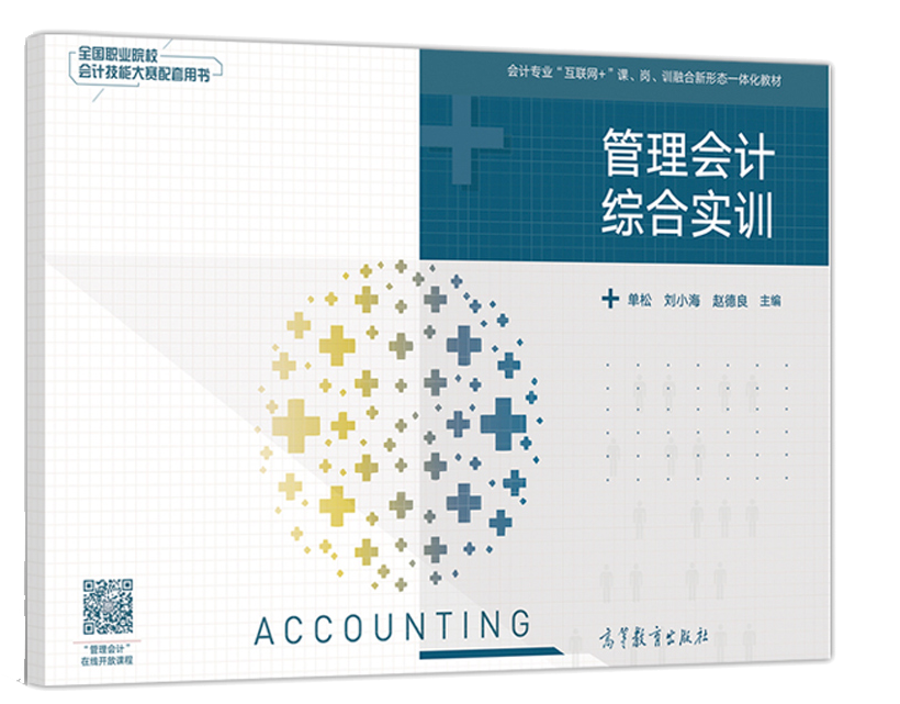 �����Ӌ�C�ό�Ӗ