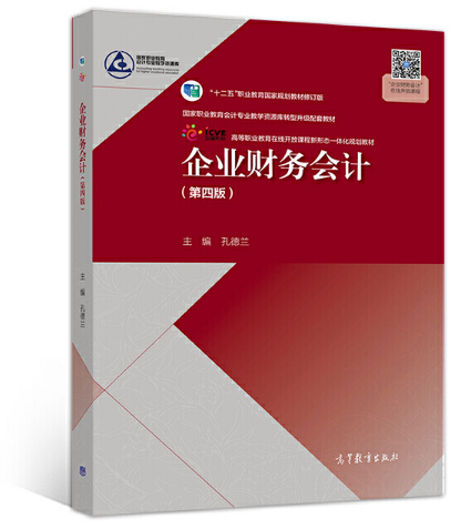 ��I(y��)ؔ��(w��)��Ӌ�����İ棩