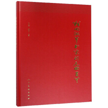 �̻��޲ݕ����~Ԫ������