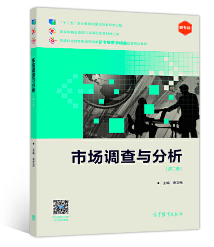 �Ј��{(di��o)���c�������ڶ��棩