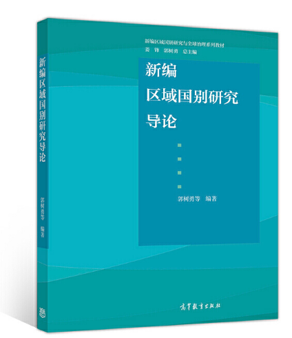 �¾��^(q��)���(gu��)�e�о���(d��o)Փ