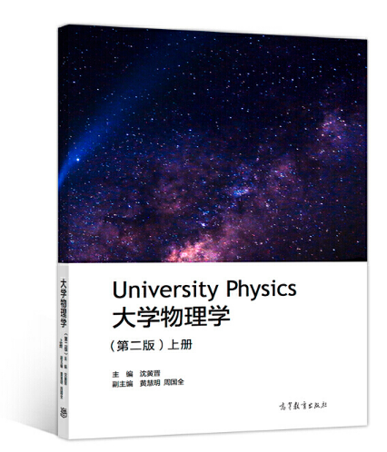 ��W(xu��)����W(xu��)���ڶ��棩�σ�