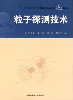 ����̽�y(c��)���g(sh��)